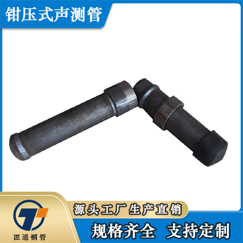 葫芦岛市测声管螺旋式声测管 - 哪里好